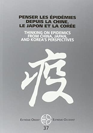 FlorenceBretelleBook03